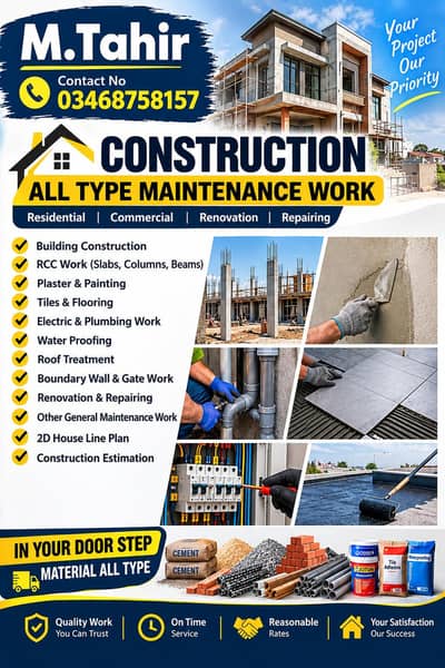 Construction and Maintenance Work at your Step
