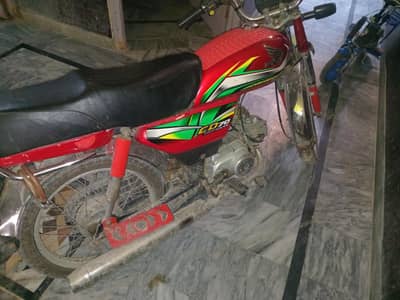 21/22 model baik