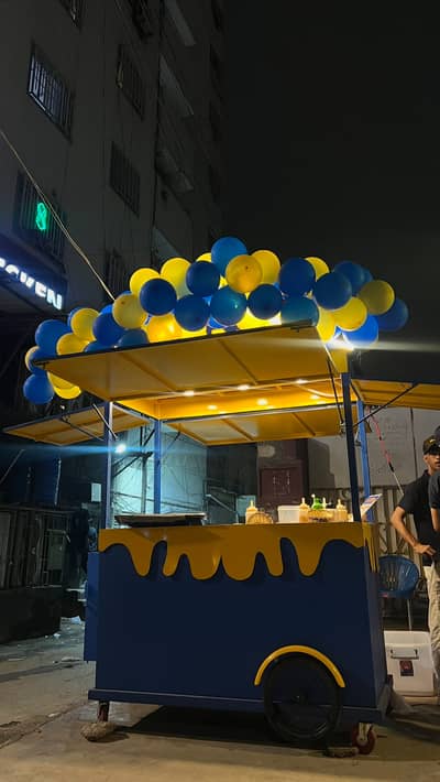 Fries cart
