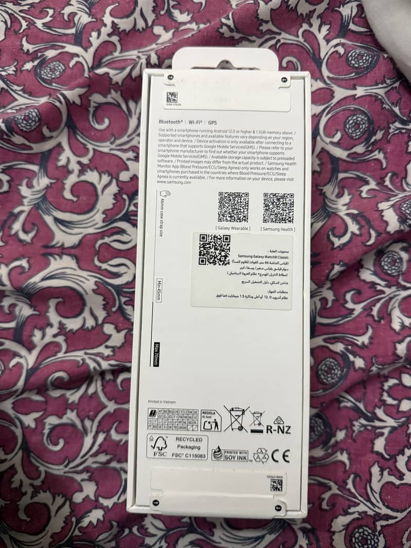 Smart watch 1