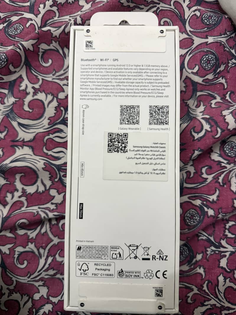 Smart watch 3
