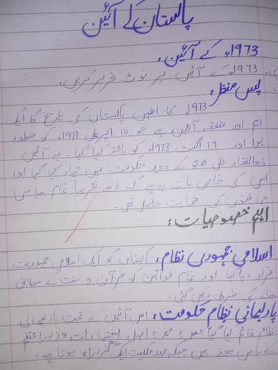 Assignment Writting