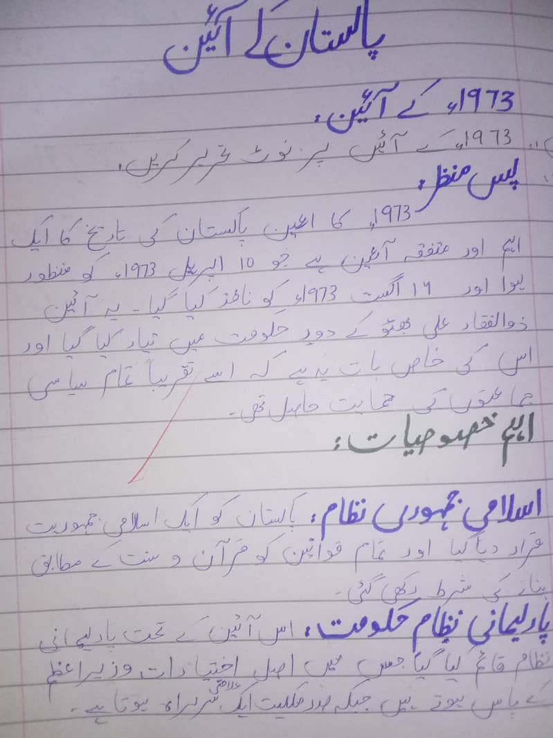 Assignment Writting 0