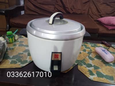 National Rice Cooker Mad in Japan for sale