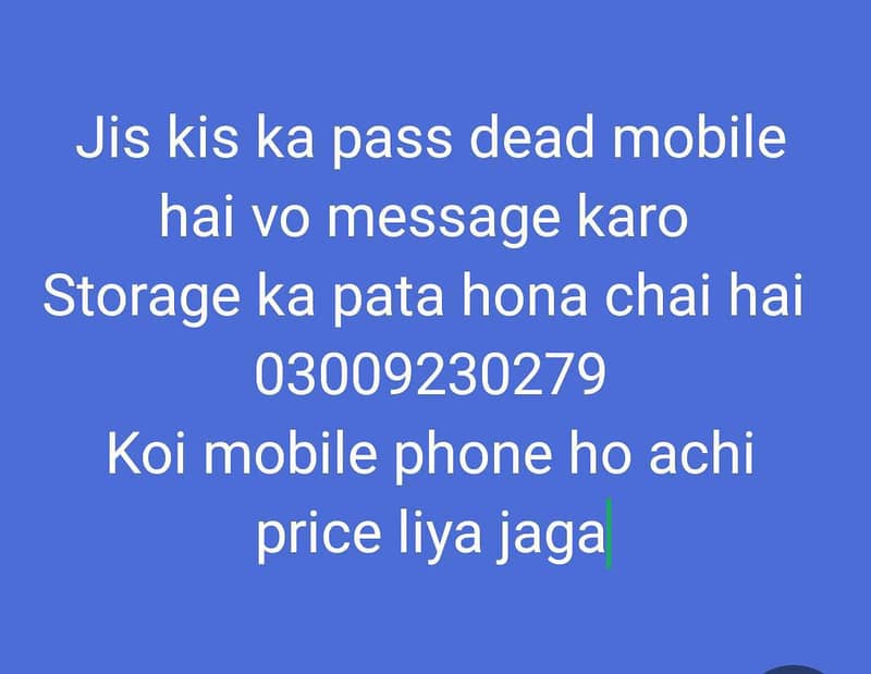 Apple iPhone 11 0