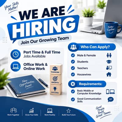 Hiring Male and Female for online and office work