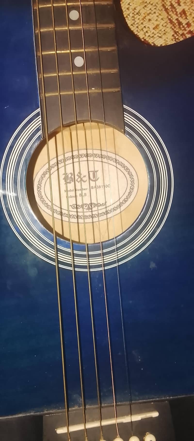 Guitar 3
