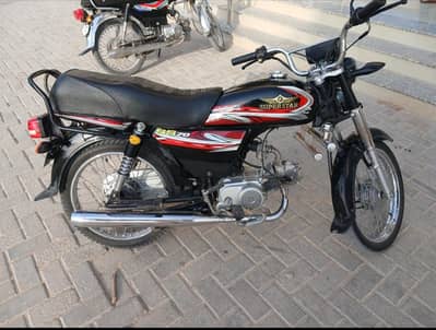 super star 70cc bike like new