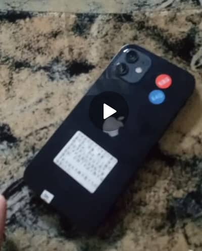 iPhone12 MDM 64GB non pta