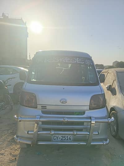 Daihatsu Hijet 2013