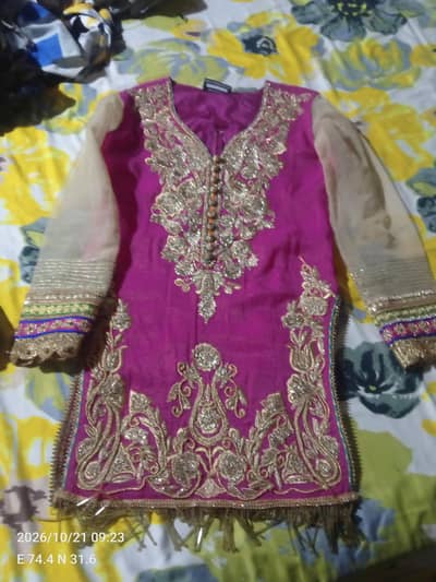 aik fancy dress Khuda baksh