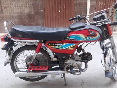 Hero 70 2008 model  LE