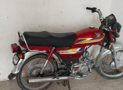 HONDA 70 2023 MODLE