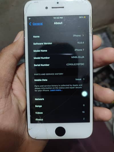 Apple iPhone 7 exchange possible