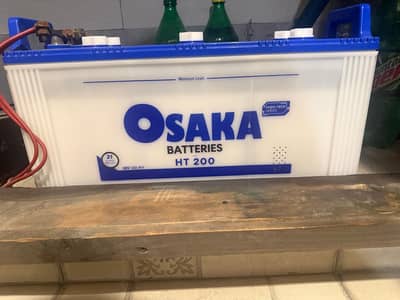 Osaka Battery