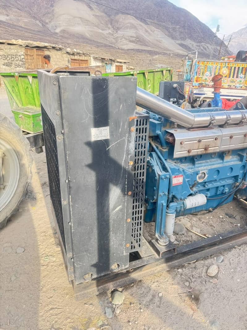 Genset 0