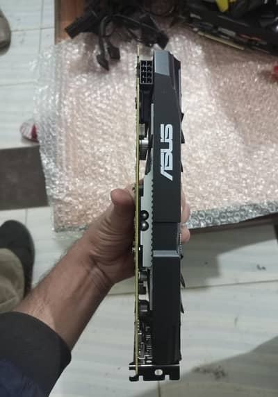 Rx 590