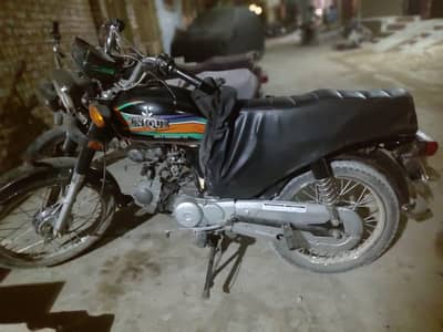 unique 2022 for sale