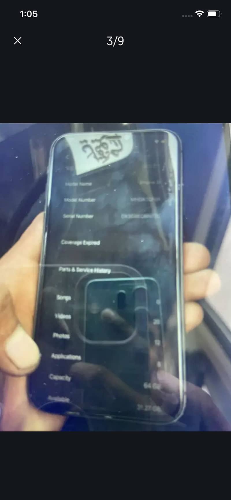 Apple iPhone 11 2