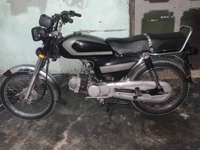 urgent for sale