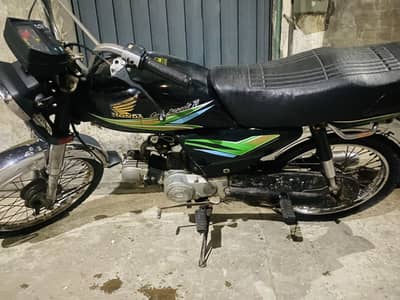 Honda cd 70 03258060360
