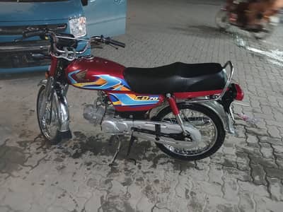 Honda CD 70 2026