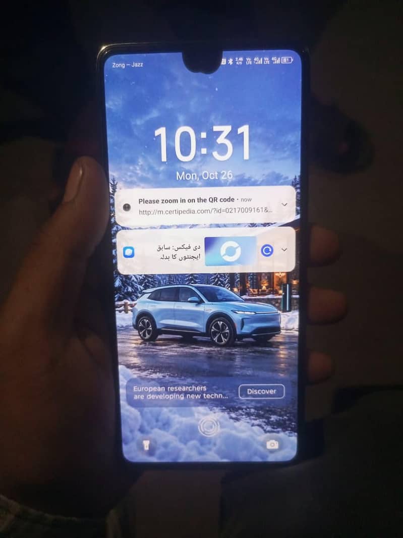 Tecno CAMON 20 3