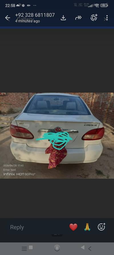 Toyota Corolla XLI 2006 file missing