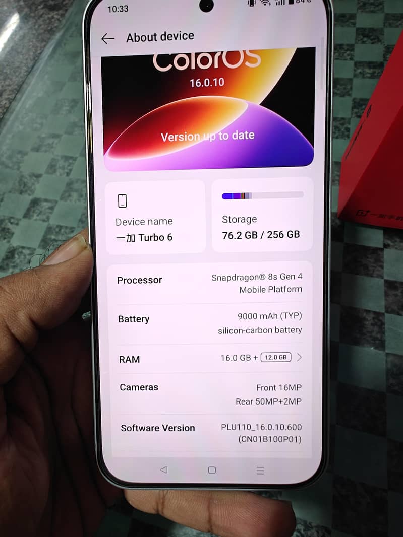 One Plus Turbo 6 1