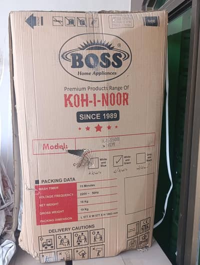 Boss washing machine and dryer
