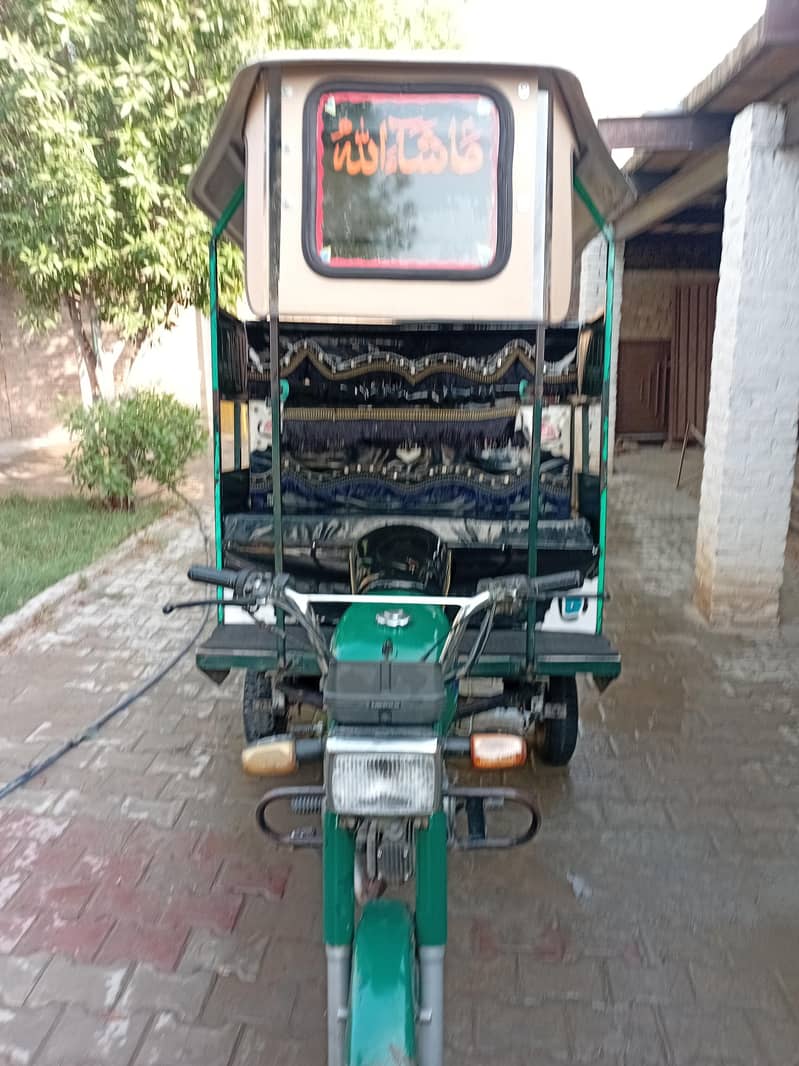 Rickshaw Changchi 0