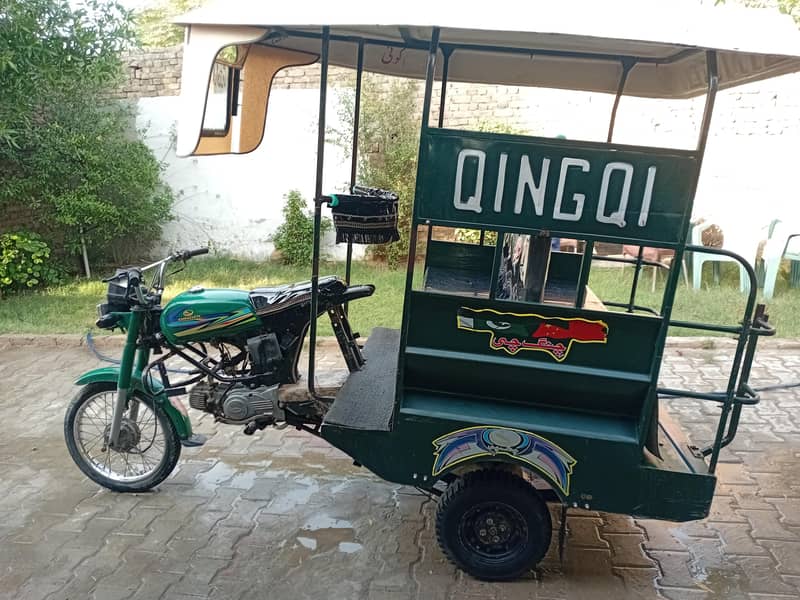 Rickshaw Changchi 3
