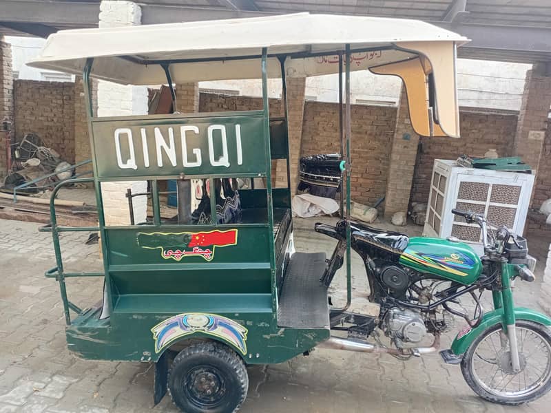 Rickshaw Changchi 5