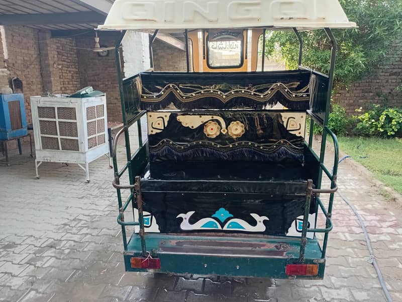 Rickshaw Changchi 8