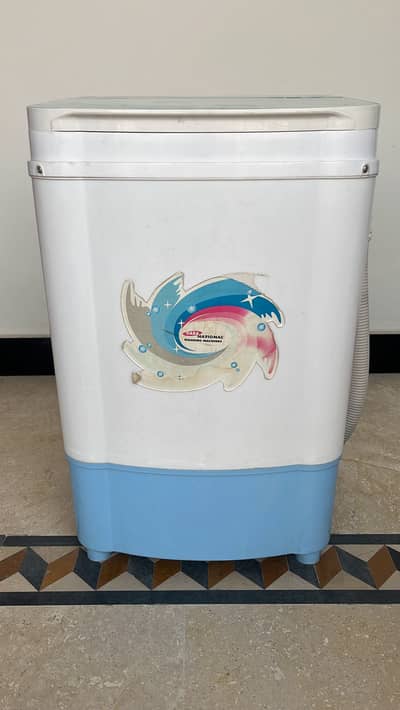 Used Baby Washing Machine - GNW-93020 G. D