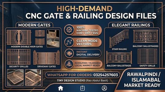 CNC Gate Design CDR DXF Files | Laser Cutting Railing & Grills