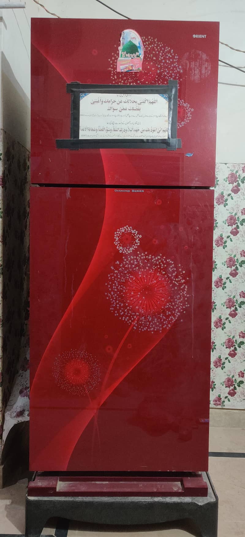orient company ka fridge jambu size - Refrigerators - 1120913782