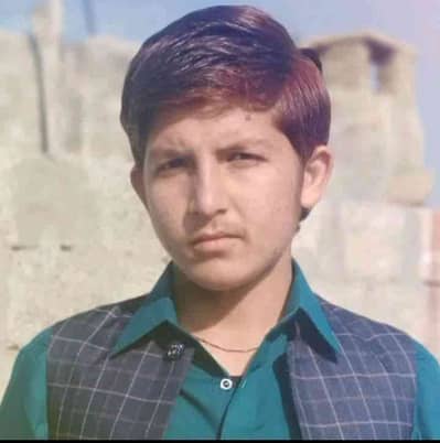 ateeq