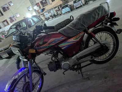 HONDA CD70 2020