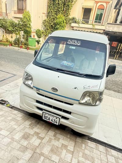 Daihatsu Hijet 2017