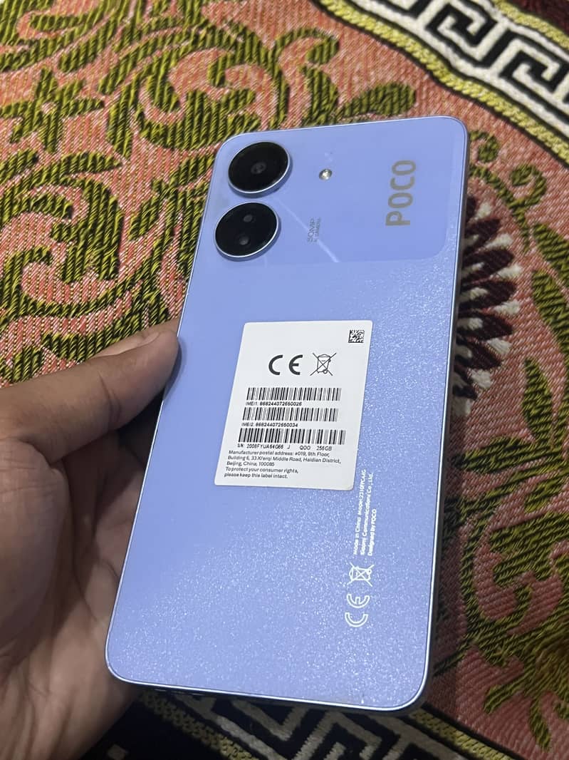 Xiaomi POCO C65 1