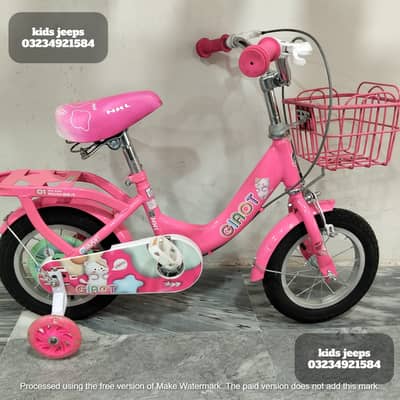 Kids Cycle | Cycle | Tricycle | Bicycle| Baby Cycle | Two wheel cycle