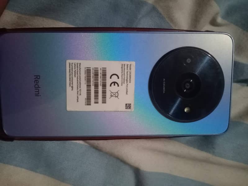 Xiaomi Redmi A3 0