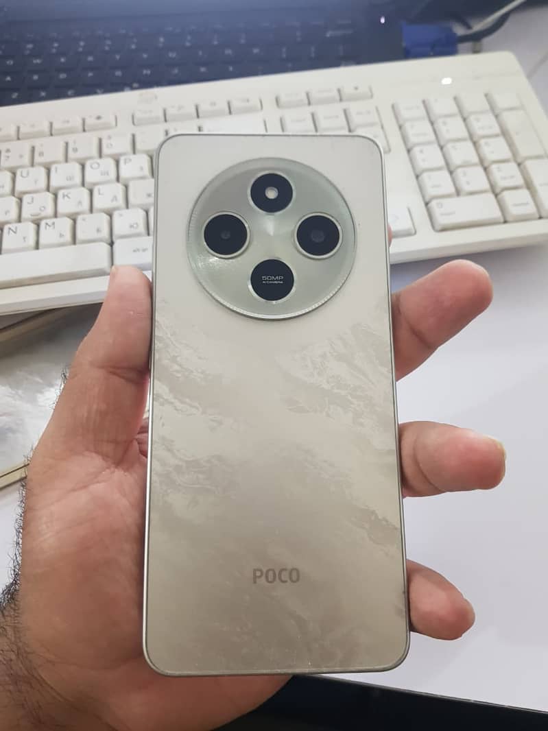 Xiaomi POCO C75 2