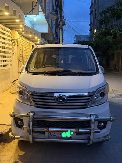 Changan Karvaan 2022