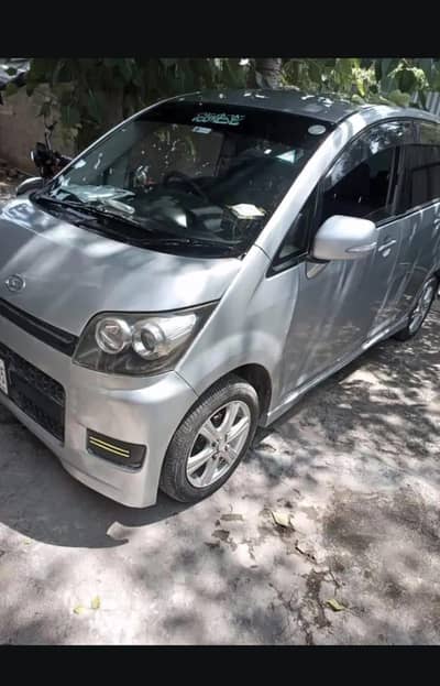 move car