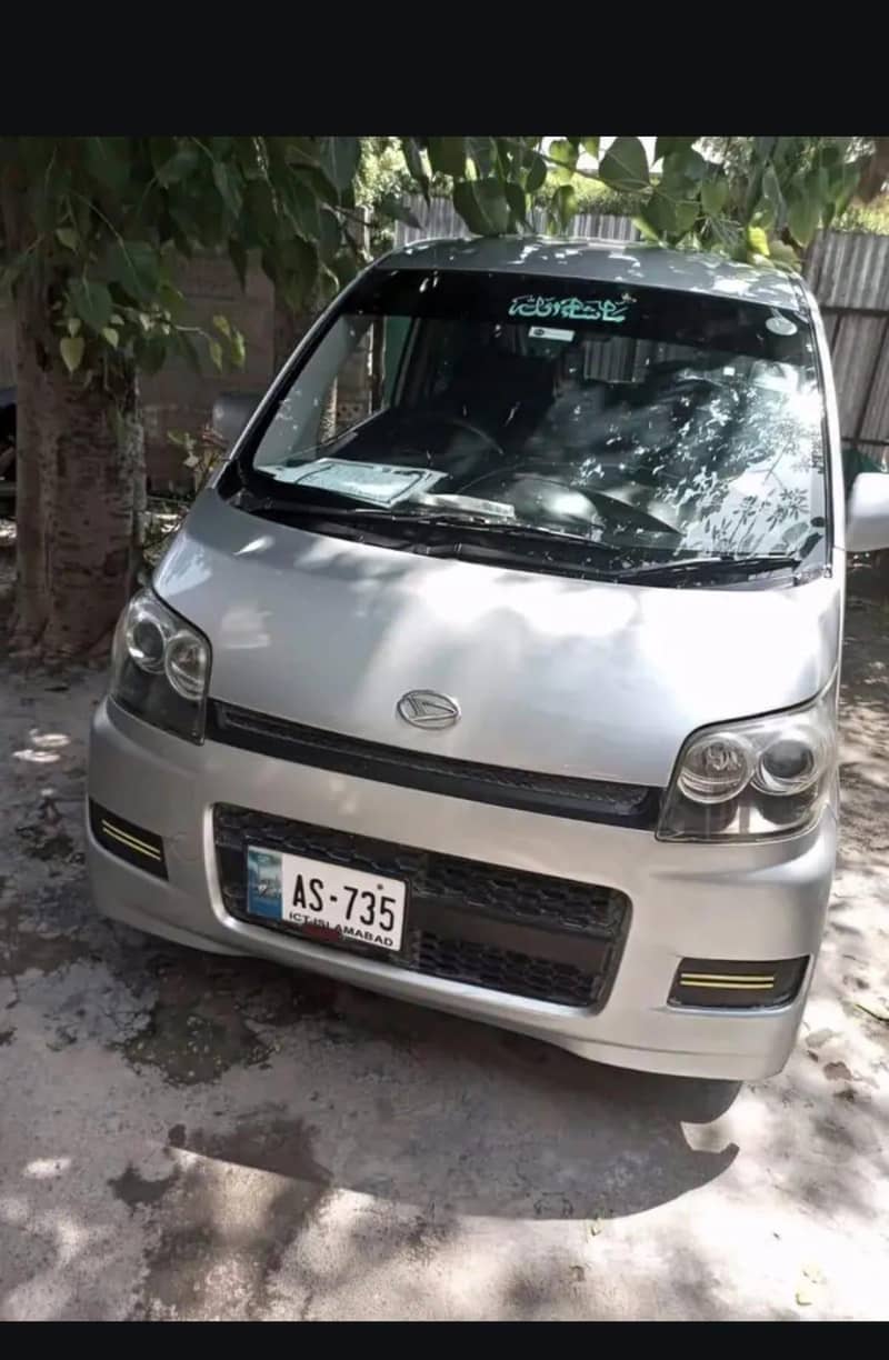 move car 1