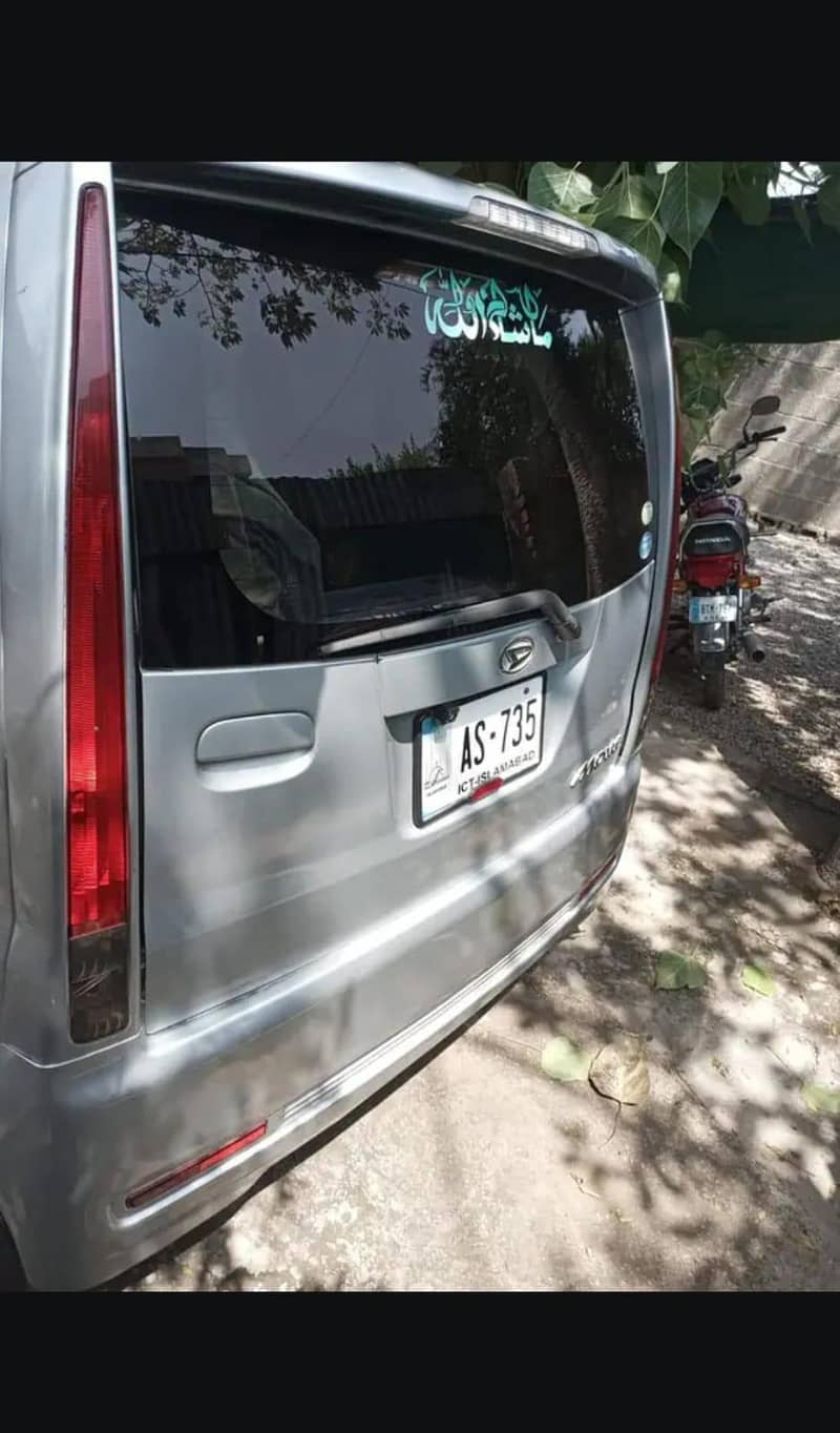 move car 3
