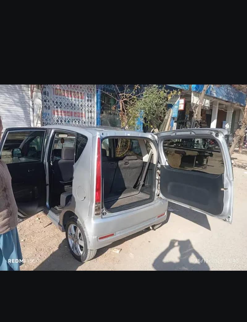move car 8