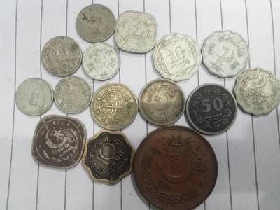 Pakistani old coins one paisa, five paisa,25 paisa 50 paisa